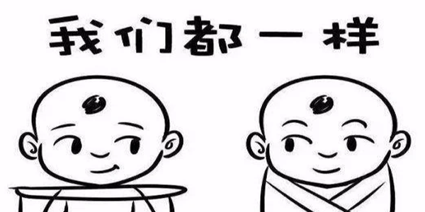 试管婴儿宝宝vs自然受孕宝宝-三局两胜一平试管婴儿稳赢