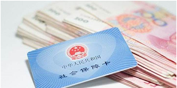 一文详解试管婴儿费用可以报医保吗