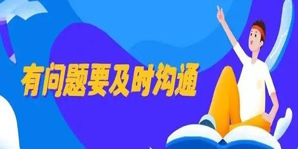 试管取卵后移植前饮食注意事项