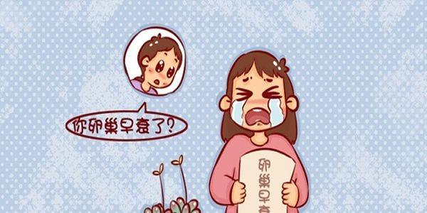 src=http___pic4.zhimg.com_v2-0af98249172a3093225ac4acfedc6603_b.jpg&refer=http___pic4.zhimg.jpg