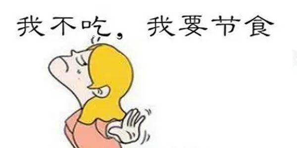 u=3970409724,2701309712&fm=26&fmt=auto.webp.jpg