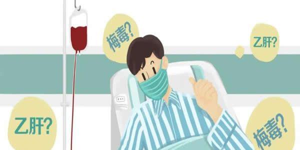男方患有乙肝病毒能做试管吗