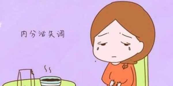 内分泌因素