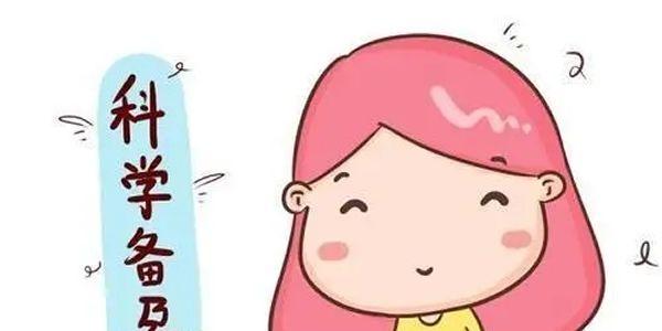 三代试管婴儿技术可以避免唐氏儿