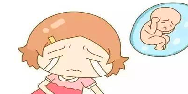 多次流产