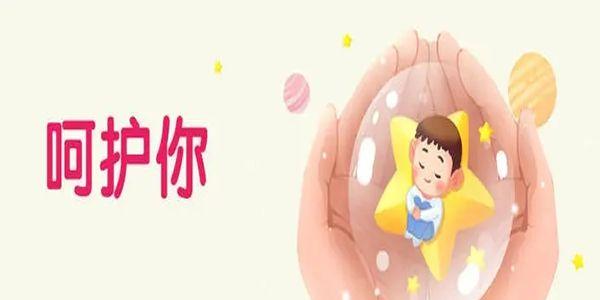 试管婴儿异位妊娠是怎么引起的