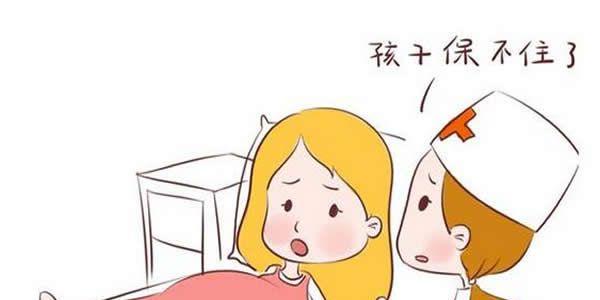 试管婴儿怀孕8到10周出现胎停的原因分析