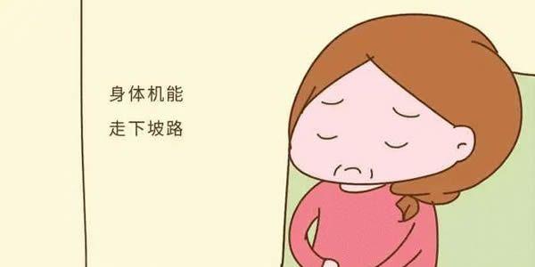 40岁女性闭经还能做试管婴儿吗
