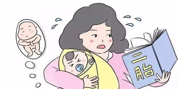 高龄女性生二胎能否做试管婴儿