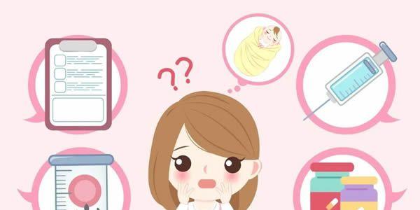 46岁高龄女性做试管婴儿成功率有多高