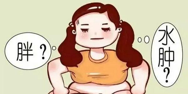 肥胖多囊患者做试管也要先减肥-试管家庭一定要警惕！