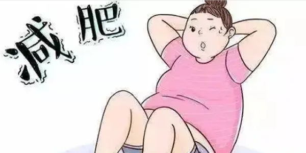 肥胖多囊患者做试管也要先减肥-试管家庭一定要警惕！