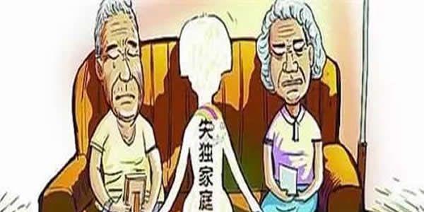 高龄失独可否做试管婴儿来弥补遗憾