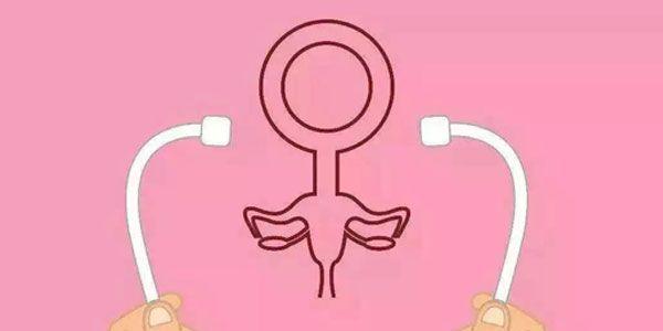 女性40岁前绝经是卵巢早衰-危害不容忽视