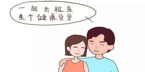 试管婴儿前的女方检查项目清单-这9项必做检查要了解