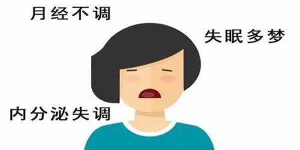 卵巢早衰子宫萎缩能试管婴儿试管婴儿吗