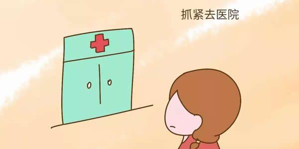 卵巢早衰能做试管婴儿助孕吗