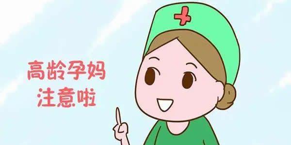 42岁卵巢早衰做试管成功的条件