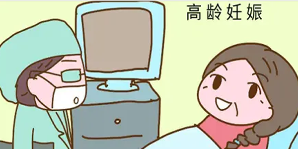 高龄患者做第几代试管容易成功-具体原因分析