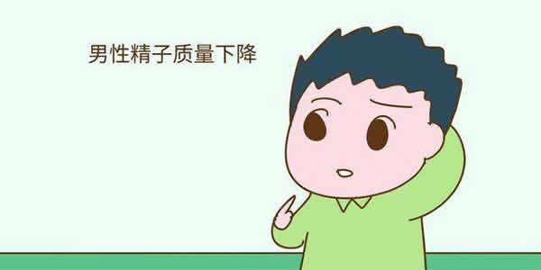精索静脉曲张能做试管吗