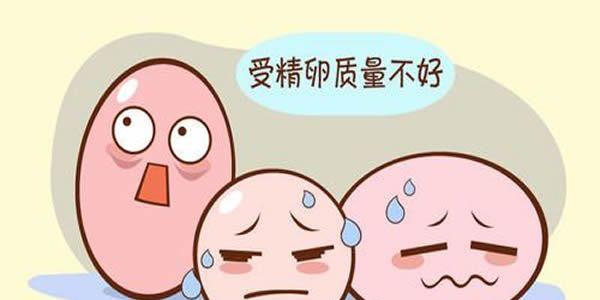 女性卵泡发育不好还能自然受孕吗？想怀孕关键是早发现早治疗