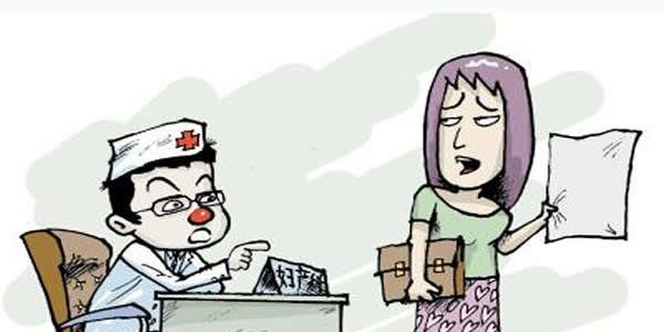 盘点女性宫腔粘连的4大治疗方法-患者一定要了解