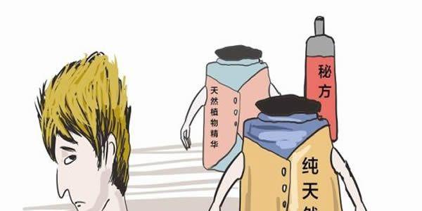 染色剂.jpg