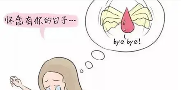 专家盘点-宫腔轻度粘连的3大症状