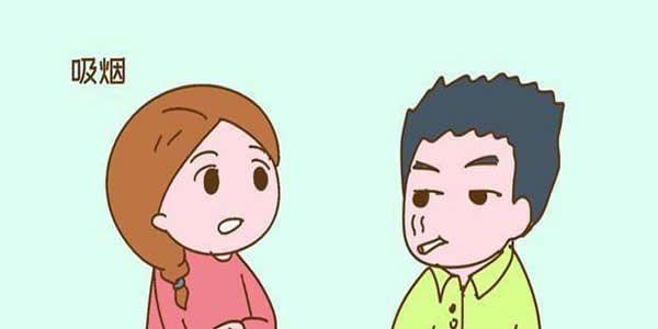 影响男性生殖能力的7件事