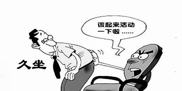 影响男性生殖能力的7件事