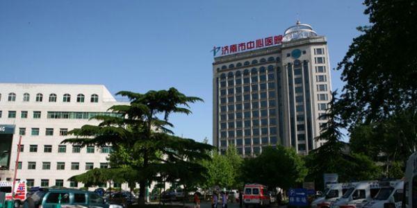 2021年济南试管婴儿医院大全（附医院费用及成功率）