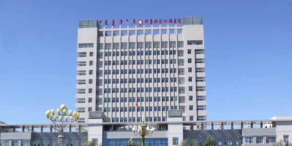2021内蒙古三代试管婴儿医院大全（附费用及成功率介绍）