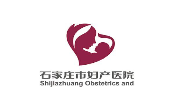 2021年河北三代试管婴儿医院大全