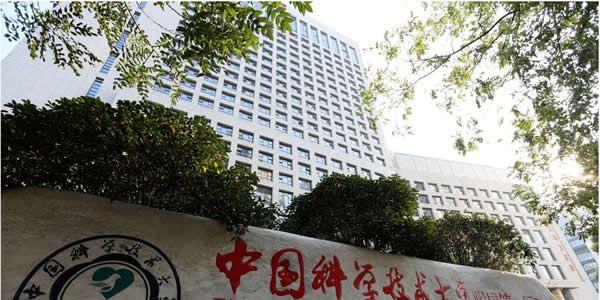 2021年合肥市试管婴儿医院大全-内附费用及成功率