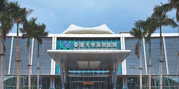 2021年深圳试管婴儿医院大全（内另附医院费用和成功率）