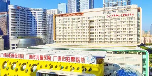 2021年广东省第三代试管婴儿医院大全-内含费用及成功率（下）
