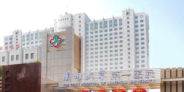 甘肃哪些医院可以做三代试管  