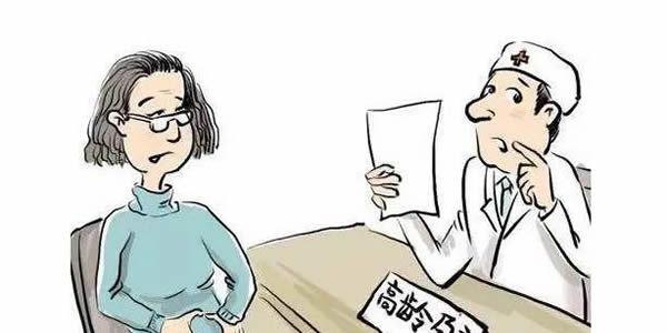 高龄女性备孕试管前怎样提高卵子质量