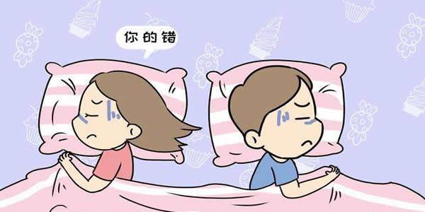 避免经期性生活，增强卵子活力.jpg