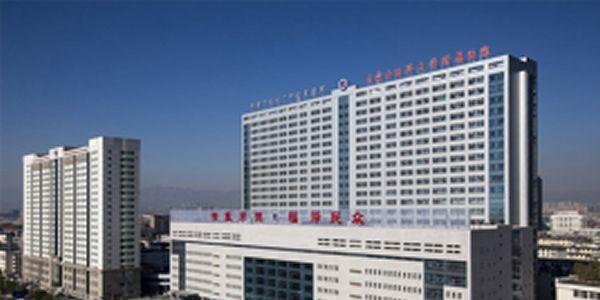 内蒙古附属医院试管婴儿费用