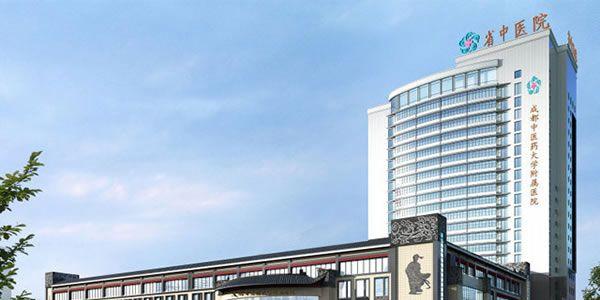 2021年四川省批准试管婴儿的医院名单一览表-内含费用明细最新版