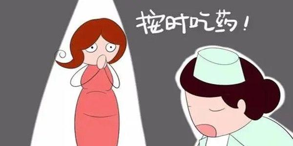 专家解读妊娠期高血压的症状以及妊娠期高血压的预防方法 