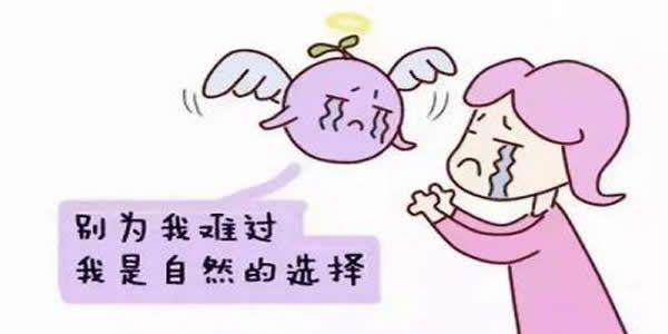 优胜劣汰的自然选择