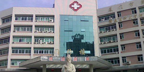 福建权威三甲医院试管婴儿排名