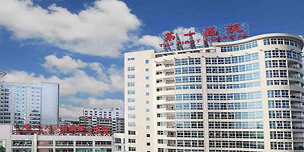 福建权威三甲医院试管婴儿排名
