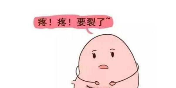 瘢痕子宫怀孕生二胎的注意事项    