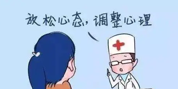 高龄女性做试管一次成功的5大秘诀-别人不会告诉你