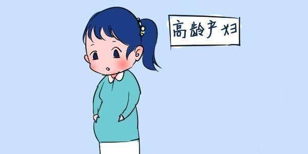 高龄产妇做试管婴儿成功率高吗