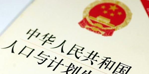试管婴儿可以指定男女吗？
