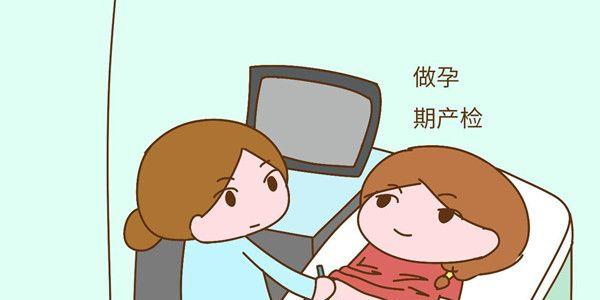   女性生二胎的最晚年龄